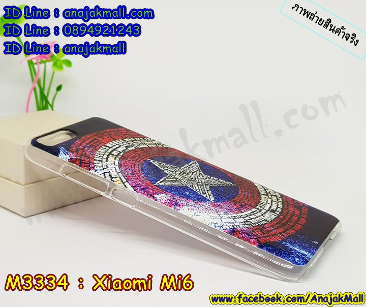 เคสสกรีน Xiaomi Mi6,เซี่ยวมี่ Mi6 เคส,รับสกรีนเคสเซี่ยวมี่ Mi6,เคสประดับ Xiaomi Mi6,เคสหนัง Xiaomi Mi6,เคสฝาพับ Xiaomi Mi6,ยางกันกระแทก Mi6,เครสสกรีนการ์ตูน Xiaomi Mi6,กรอบยางกันกระแทก Xiaomi Mi6,เคสหนังลายการ์ตูนเซี่ยวมี่ Mi6,เคสพิมพ์ลาย Xiaomi Mi6,เคสไดอารี่เซี่ยวมี่ Mi6,เคสหนังเซี่ยวมี่ Mi6,พิมเครชลายการ์ตูน เซี่ยวมี่ Mi6,เคสยางตัวการ์ตูน Xiaomi Mi6,รับสกรีนเคส Xiaomi Mi6,กรอบยางกันกระแทก Xiaomi Mi6,เซี่ยวมี่ Mi6 เคส,เคสหนังประดับ Xiaomi Mi6,เคสฝาพับประดับ Xiaomi Mi6,ฝาหลังลายหิน Xiaomi Mi6,เคสลายหินอ่อน Xiaomi Mi6,หนัง Xiaomi Mi6 ไดอารี่,เคสตกแต่งเพชร Xiaomi Mi6,เคสฝาพับประดับเพชร Xiaomi Mi6,เคสอลูมิเนียมเซี่ยวมี่ Mi6,สกรีนเคสคู่ Xiaomi Mi6,Xiaomi Mi6 ฝาหลังกันกระแทก,สรีนเคสฝาพับเซี่ยวมี่ Mi6,เคสทูโทนเซี่ยวมี่ Mi6,เคสสกรีนดาราเกาหลี Xiaomi Mi6,แหวนคริสตัลติดเคส Mi6,เคสแข็งพิมพ์ลาย Xiaomi Mi6,กรอบ Xiaomi Mi6 หลังกระจกเงา,เคสแข็งลายการ์ตูน Xiaomi Mi6,เคสหนังเปิดปิด Xiaomi Mi6,Mi6 กรอบกันกระแทก,พิมพ์ Mi6,กรอบเงากระจก Mi6,ยางขอบเพชรติดแหวนคริสตัล เซี่ยวมี่ Mi6,พิมพ์ Xiaomi Mi6,พิมพ์มินเนี่ยน Xiaomi Mi6,กรอบนิ่มติดแหวน Xiaomi Mi6,เคสประกบหน้าหลัง Xiaomi Mi6,เคสตัวการ์ตูน Xiaomi Mi6,เคสไดอารี่ Xiaomi Mi6 ใส่บัตร,กรอบนิ่มยางกันกระแทก Mi6,เซี่ยวมี่ Mi6 เคสเงากระจก,เคสขอบอลูมิเนียม Xiaomi Mi6,เคสโชว์เบอร์ Xiaomi Mi6,สกรีนเคส Xiaomi Mi6,กรอบนิ่มลาย Xiaomi Mi6,เคสแข็งหนัง Xiaomi Mi6,ยางใส Xiaomi Mi6,เคสแข็งใส Xiaomi Mi6,สกรีน Xiaomi Mi6,สกรีนเคสนิ่มลายหิน Mi6,กระเป๋าสะพาย Xiaomi Mi6 คริสตัล,เคสแต่งคริสตัล Xiaomi Mi6 ฟรุ๊งฟริ๊ง,เคสยางนิ่มพิมพ์ลายเซี่ยวมี่ Mi6,กรอบฝาพับเซี่ยวมี่ Mi6 ไดอารี่,เซี่ยวมี่ Mi6 หนังฝาพับใส่บัตร,เคสแข็งบุหนัง Xiaomi Mi6,มิเนียม Xiaomi Mi6 กระจกเงา,กรอบยางติดแหวนคริสตัล Xiaomi Mi6,เคสกรอบอลูมิเนียมลายการ์ตูน Xiaomi Mi6,เกราะ Xiaomi Mi6 กันกระแทก,ซิลิโคน Xiaomi Mi6 การ์ตูน,กรอบนิ่ม Xiaomi Mi6,เคสลายทีมฟุตบอลเซี่ยวมี่ Mi6,เคสประกบ Xiaomi Mi6,ฝาหลังกันกระแทก Xiaomi Mi6,เคสปิดหน้า Xiaomi Mi6,โชว์หน้าจอ Xiaomi Mi6,หนังลาย Mi6,Mi6 ฝาพับสกรีน,เคสฝาพับ Xiaomi Mi6 โชว์เบอร์,เคสเพชร Xiaomi Mi6 คริสตัล,กรอบแต่งคริสตัล Xiaomi Mi6,เคสยางนิ่มลายการ์ตูน Mi6,หนังโชว์เบอร์ลายการ์ตูน Mi6,กรอบหนังโชว์หน้าจอ Mi6,กรอบยางลายการ์ตูน Mi6,เคสพลาสติกสกรีนการ์ตูน Xiaomi Mi6,รับสกรีนเคสภาพคู่ Xiaomi Mi6,เคส Xiaomi Mi6 กันกระแทก,สั่งสกรีนเคสยางใสนิ่ม Mi6,เคส Xiaomi Mi6,อลูมิเนียมเงากระจก Xiaomi Mi6,ฝาพับ Xiaomi Mi6 คริสตัล,พร้อมส่งเคสมินเนี่ยน,เคสแข็งแต่งเพชร Xiaomi Mi6,กรอบยาง Xiaomi Mi6 เงากระจก,กรอบอลูมิเนียม Xiaomi Mi6,ซองหนัง Xiaomi Mi6,เคสโชว์เบอร์ลายการ์ตูน Xiaomi Mi6,เคสประเป๋าสะพาย Xiaomi Mi6,เคชลายการ์ตูน Xiaomi Mi6,เคสมีสายสะพาย Xiaomi Mi6,เคสหนังกระเป๋า Xiaomi Mi6,เคสลายสกรีน Xiaomi Mi6,เคสลายวินเทจ Mi6,Mi6 สกรีนลายวินเทจ,หนังฝาพับ เซี่ยวมี่ Mi6 ไดอารี่